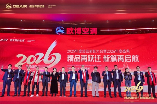 欧博40.jpg 欧博40.jpg