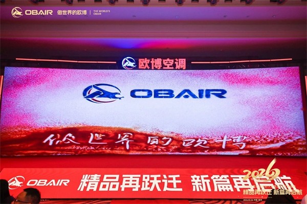 欧博41.jpg 欧博41.jpg