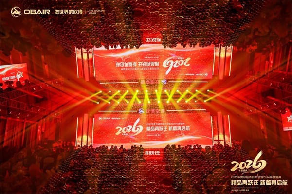 欧博42.jpg 欧博42.jpg