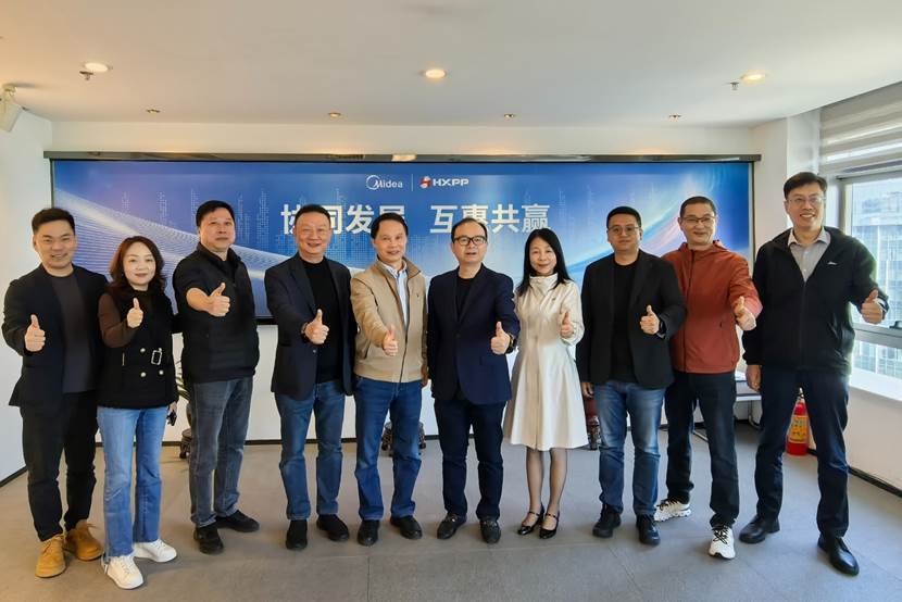 20260227104349230.jpg 20260227104349230.jpg