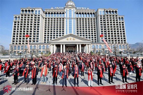 140202507.jpg 140202507.jpg