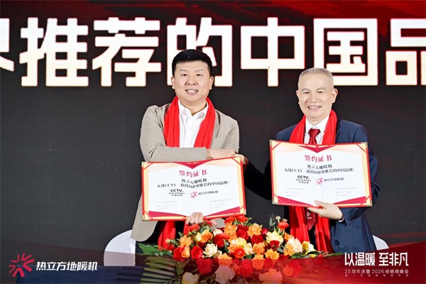 140202227.jpg 140202227.jpg