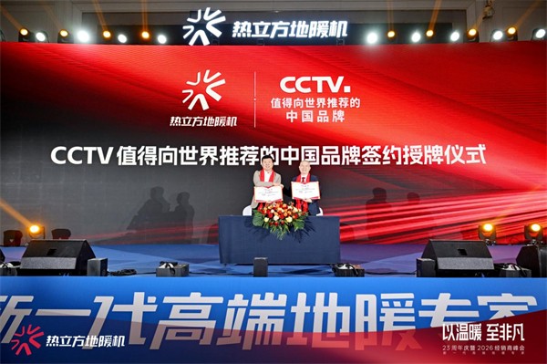 140202917.jpg 140202917.jpg