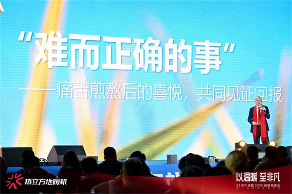 140202507(2).jpg 140202507(2).jpg