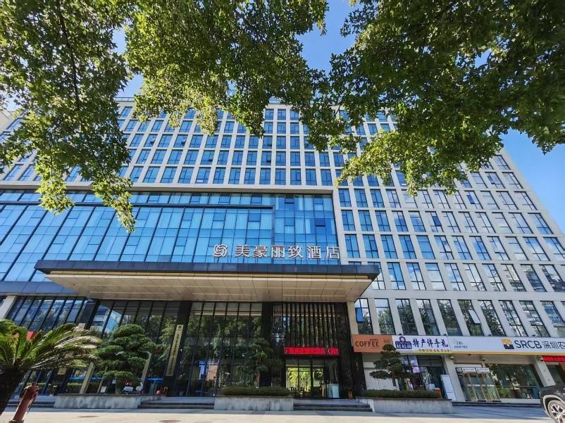 202603171409410875.jpg 202603171409410875.jpg