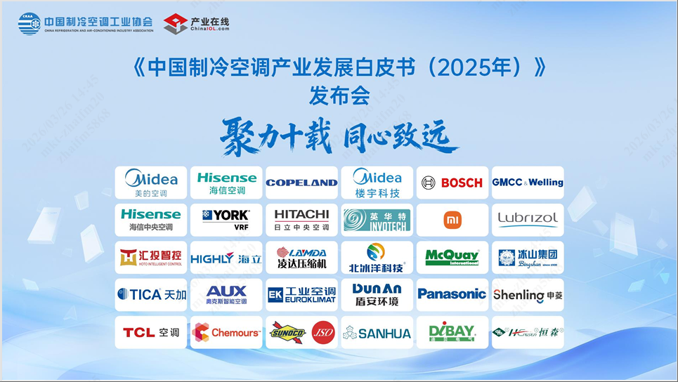 20260330142529_438.png 20260330142529_438.png