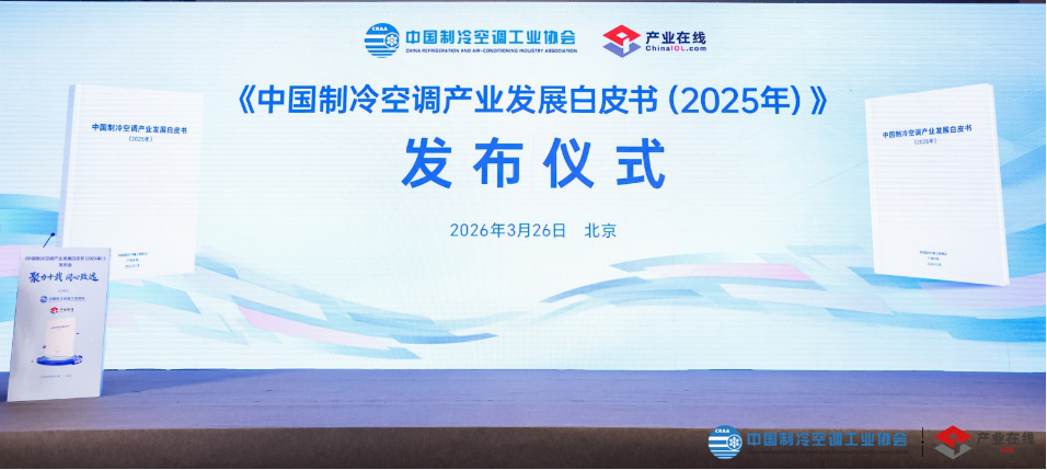 20260330142719_319.png 20260330142719_319.png