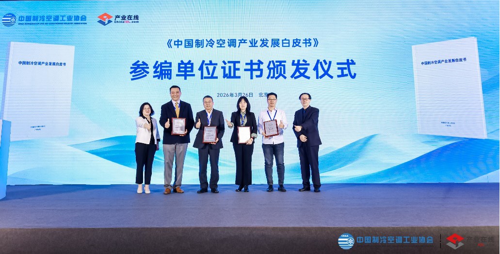 20260330142749_781.jpg 20260330142749_781.jpg