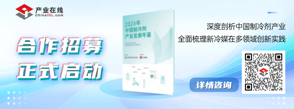 26年年鉴招商.png 26年年鉴招商.png