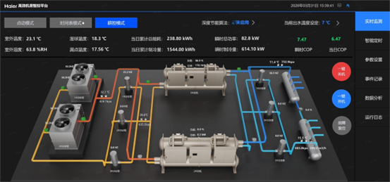 图片3.png 图片3.png