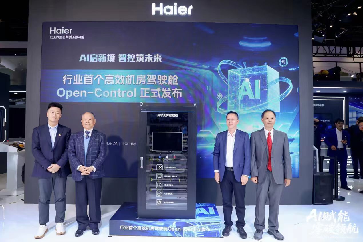 微信图片_2.jpg 微信图片_2.jpg