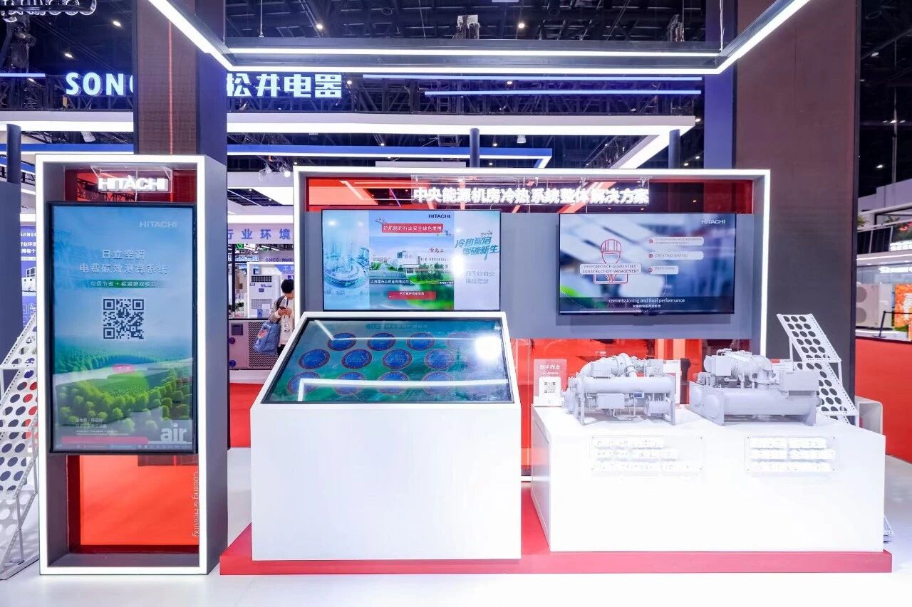 日立科技2.jpg 日立科技2.jpg