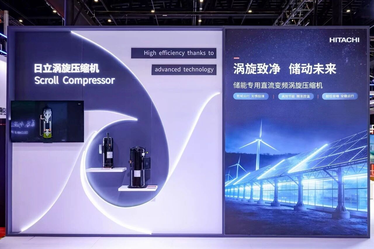 日立科技3.jpg 日立科技3.jpg