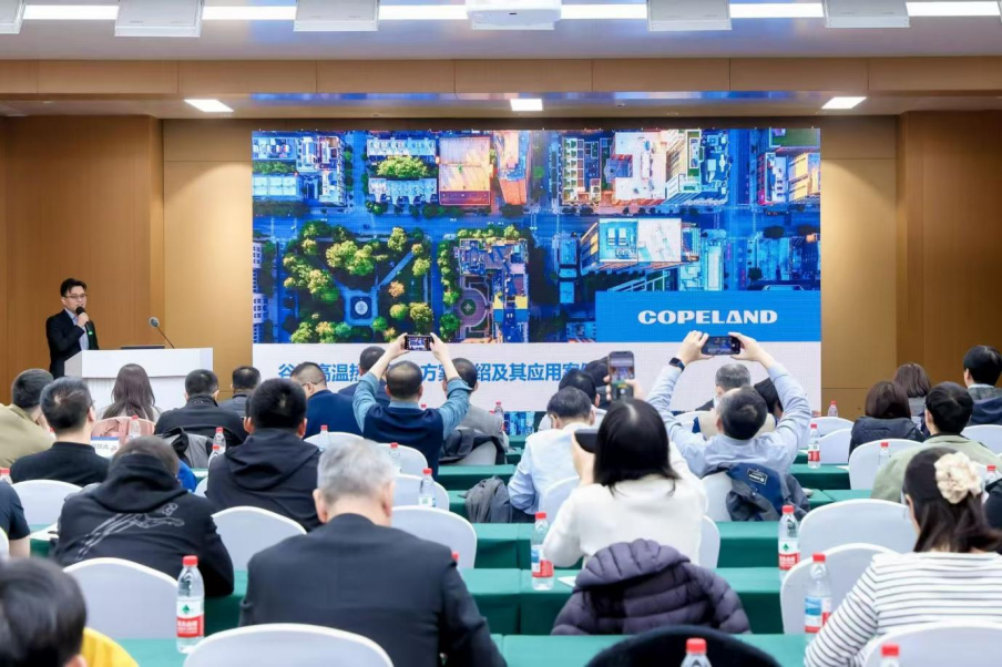 谷轮3.png 谷轮3.png