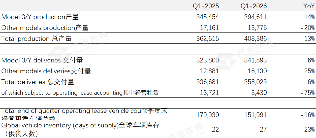 微信图片_20260520103618.png