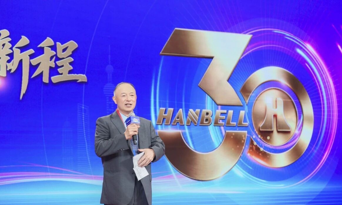 汉钟精机2.jpg