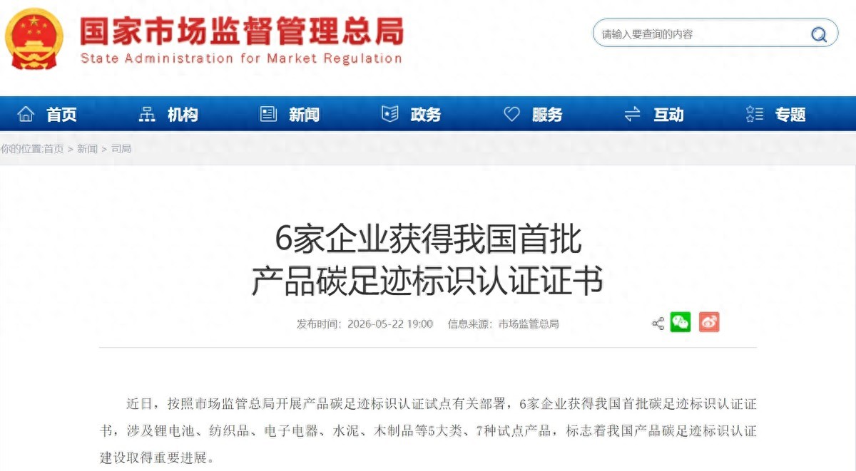 db0e4e4dc7fc465eaa8ea0988e503fa1~tplv-tt-origin-web_gif.jpg db0e4e4dc7fc465eaa8ea0988e503fa1~tplv-tt-origin-web_gif.jpg