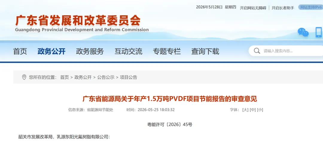 8d5656a4-82bd-468b-8c07-a4a35dc1b371.png