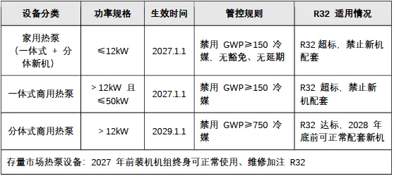 e1fb3705-7729-4a78-a90a-b2a351cc8c1d.png