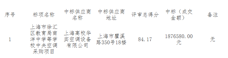 9437d18d-f67b-4ebd-80a5-47fdd35f998f.png