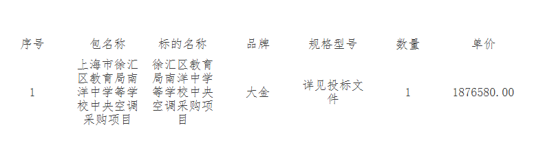 0e409af0-4f5c-47d8-94ce-3767396cfbce.png