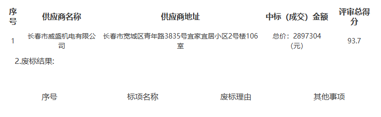 9ca85b06-4172-4e56-b74e-e4823b7e8cb8.png