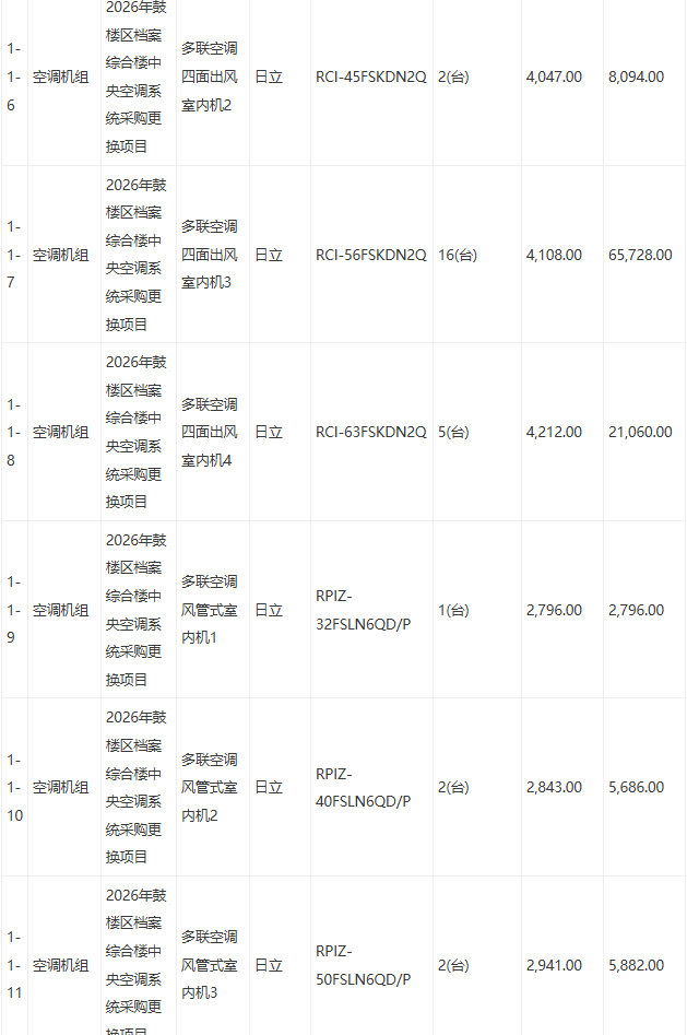 97ebc1ad-4cb6-48bc-ba54-da1230a1103b.png