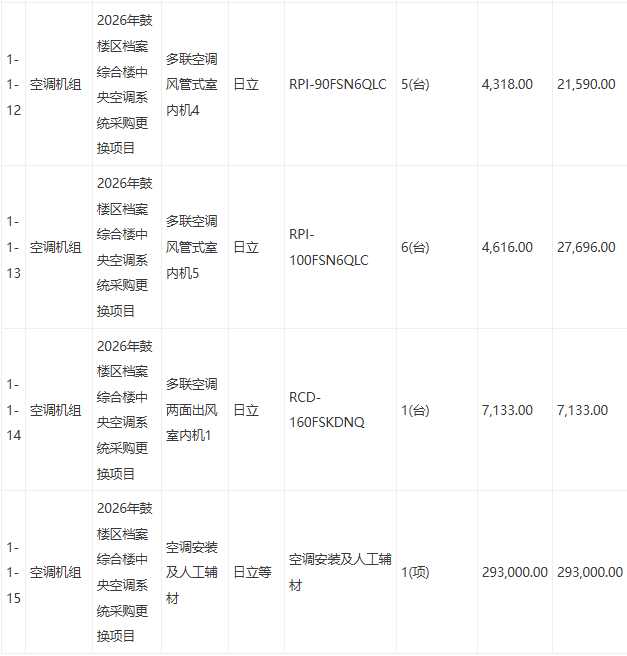 cf5ecf0e-1d19-410a-ab11-6afadbee1e2e.png
