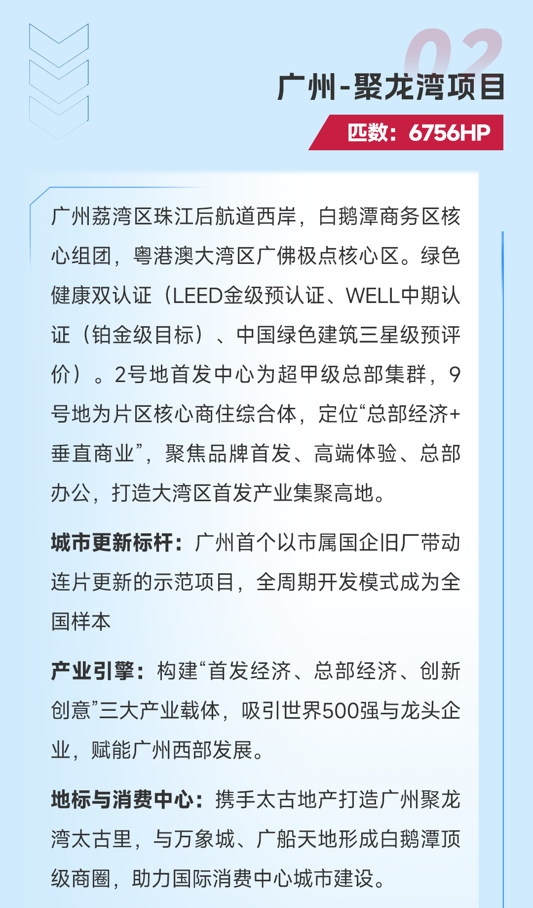 456fe86059975593c8bbf4cbbd980b33.png