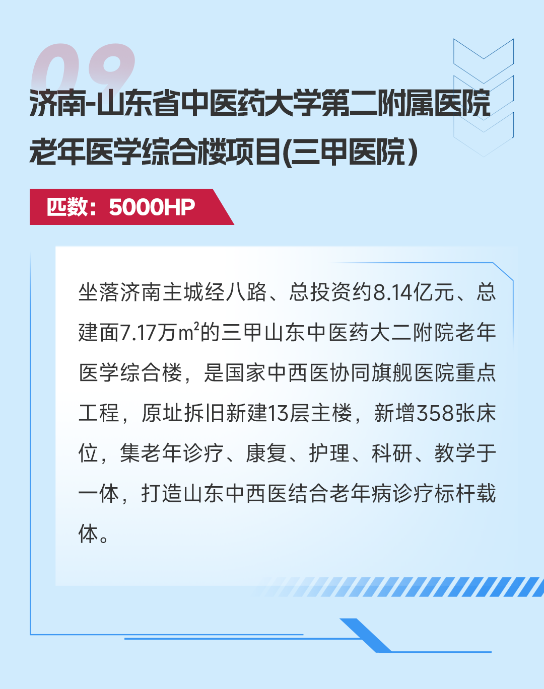 9e45029c69c1ba797a23257021b4fc3e.png
