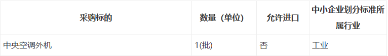 4f3019f5-c6ec-4abb-9abb-b4b2197e0d70.png