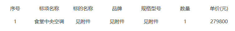 b15420cb-7bca-45a0-89f2-e6d323c5ae19.png