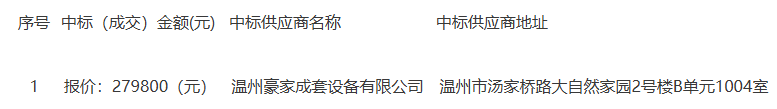 5a9fc4ed-d57e-464f-a293-e3046c0ba8af.png