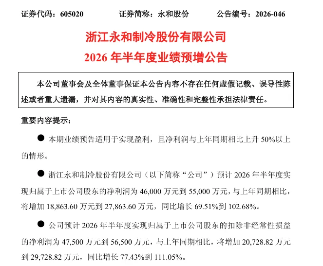 7bb69623-d5c9-46db-8d87-55acb26feef3.png