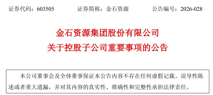 8b04b622-f1d3-44ec-805f-9fb60f00b2be.png