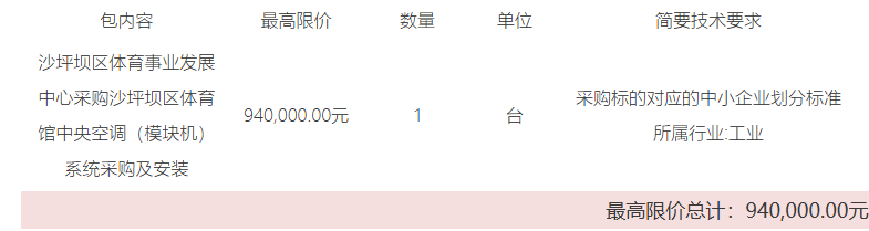 bbd2a06a-224d-4d7e-85ed-e8f9b19e7aed.png