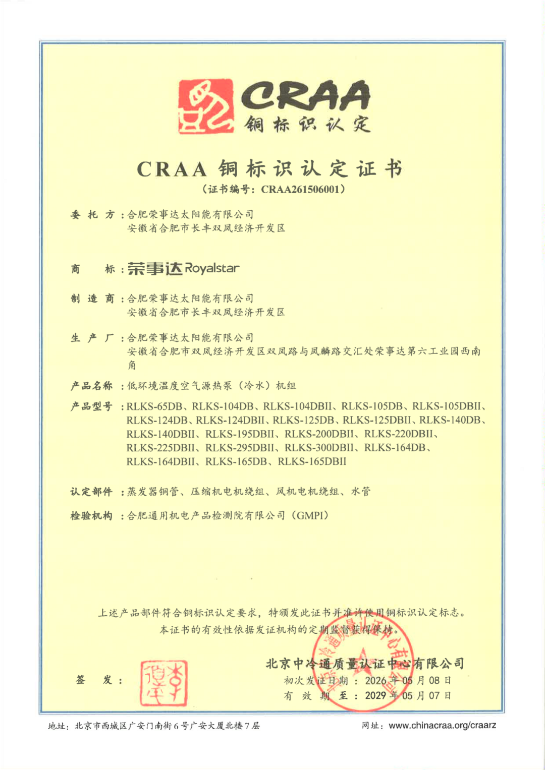 640 (2).png