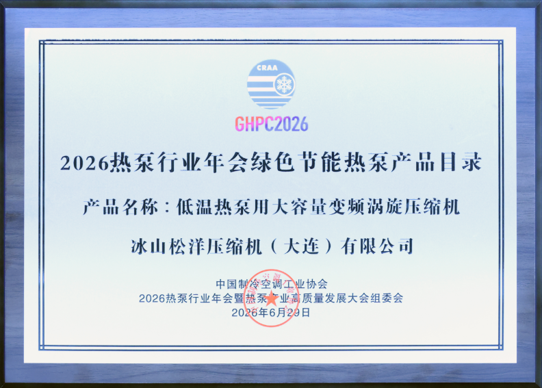 微信图片_20260715092953_12_50.png