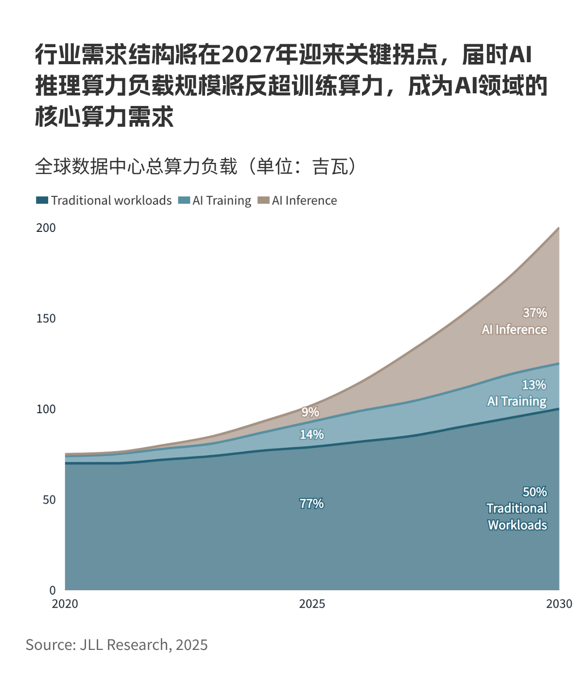 微信图片_2026-07-16_131640_532.png