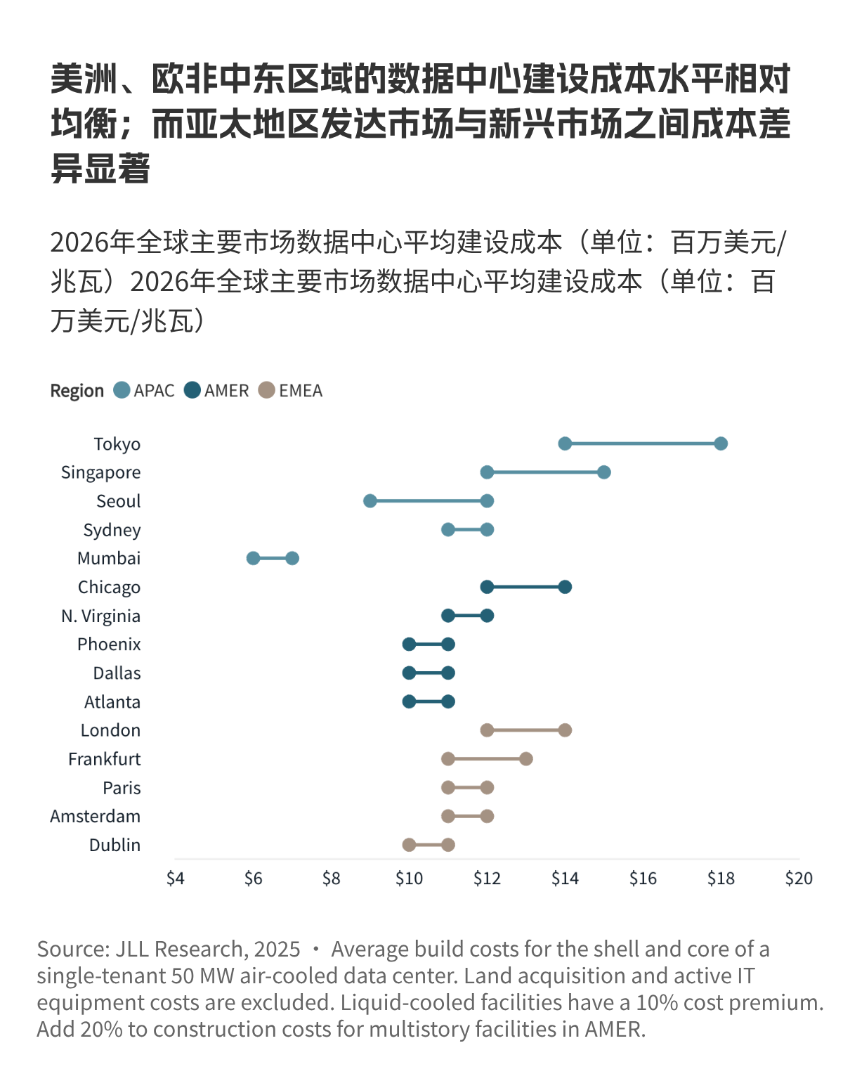 微信图片_2026-07-16_131711_155.png