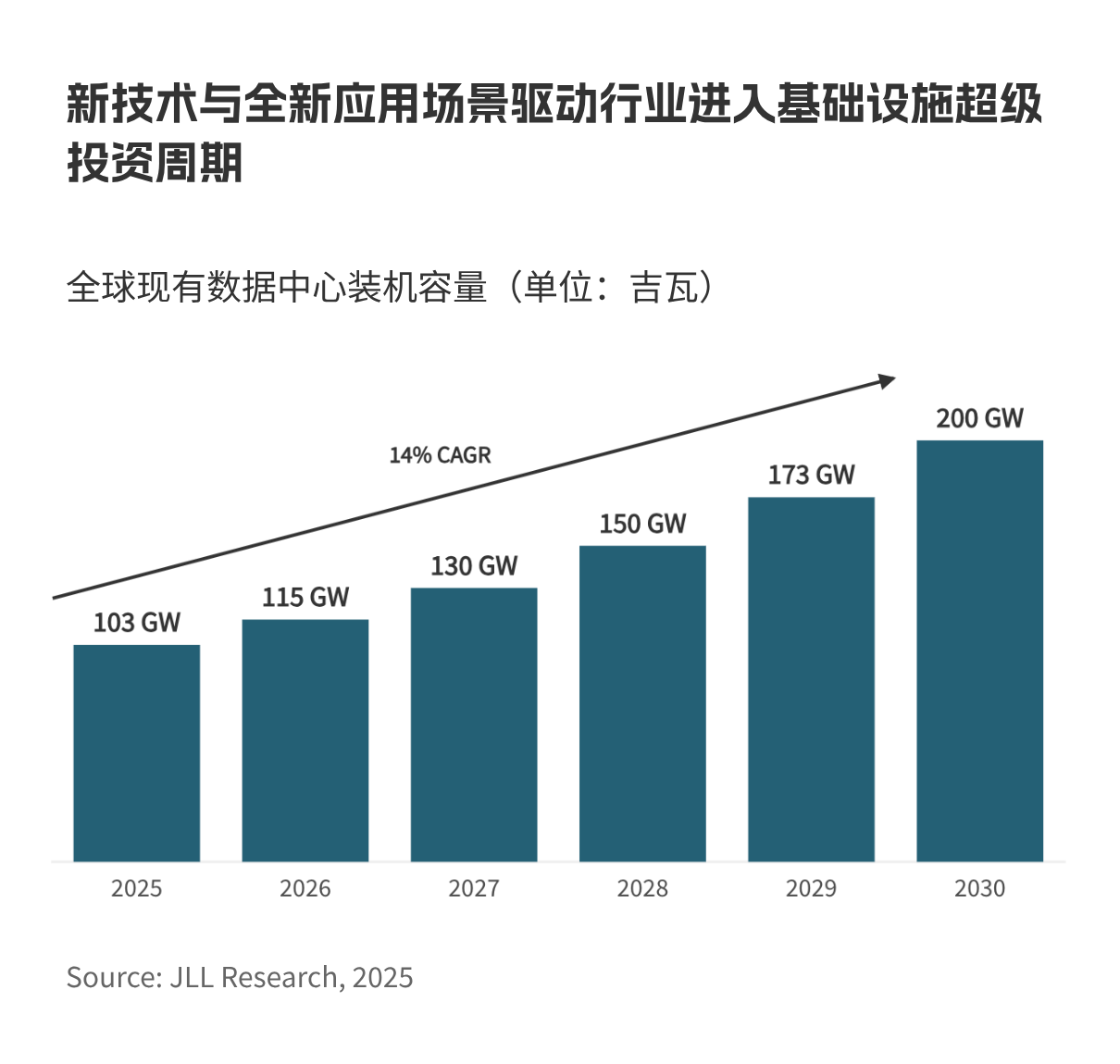微信图片_2026-07-16_131728_803.png
