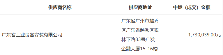 7719cfb9-231e-4dcb-9d22-116bd7a31b28.png