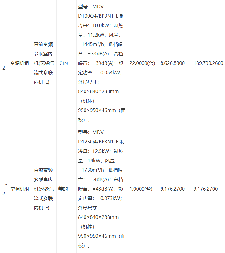 5d7c5b9d-b701-420d-a591-4a509d9353fe.png
