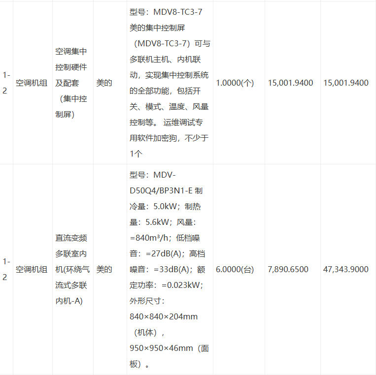 2d4d45ab-8460-45d4-8dbc-a0fa19a170a2.png