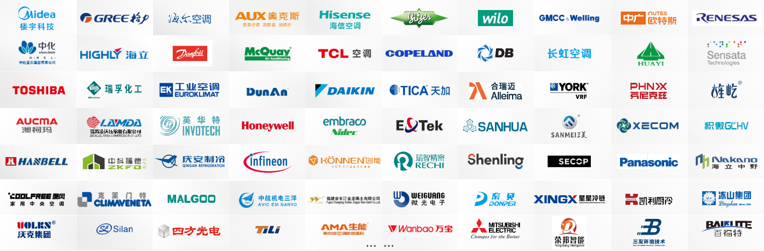 QQ20260723-115941.png