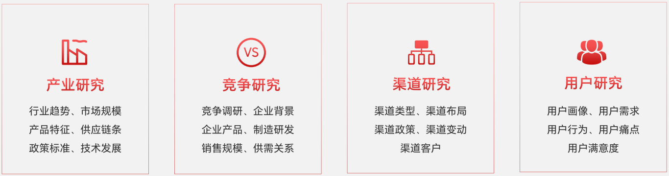 QQ20260723-145342.png QQ20260723-145342.png