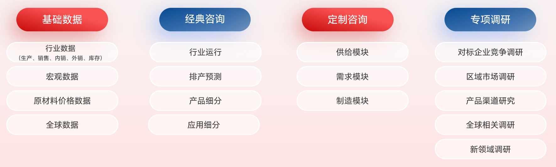 QQ20260723-150018.png QQ20260723-150018.png