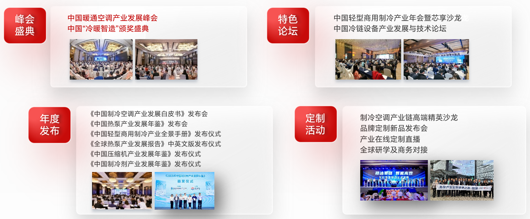 QQ20260723-151738.png QQ20260723-151738.png