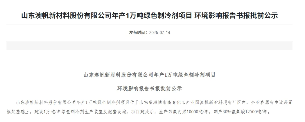ecd0c9e0-66ab-4ccd-9fb9-44f0f687074a.png ecd0c9e0-66ab-4ccd-9fb9-44f0f687074a.png