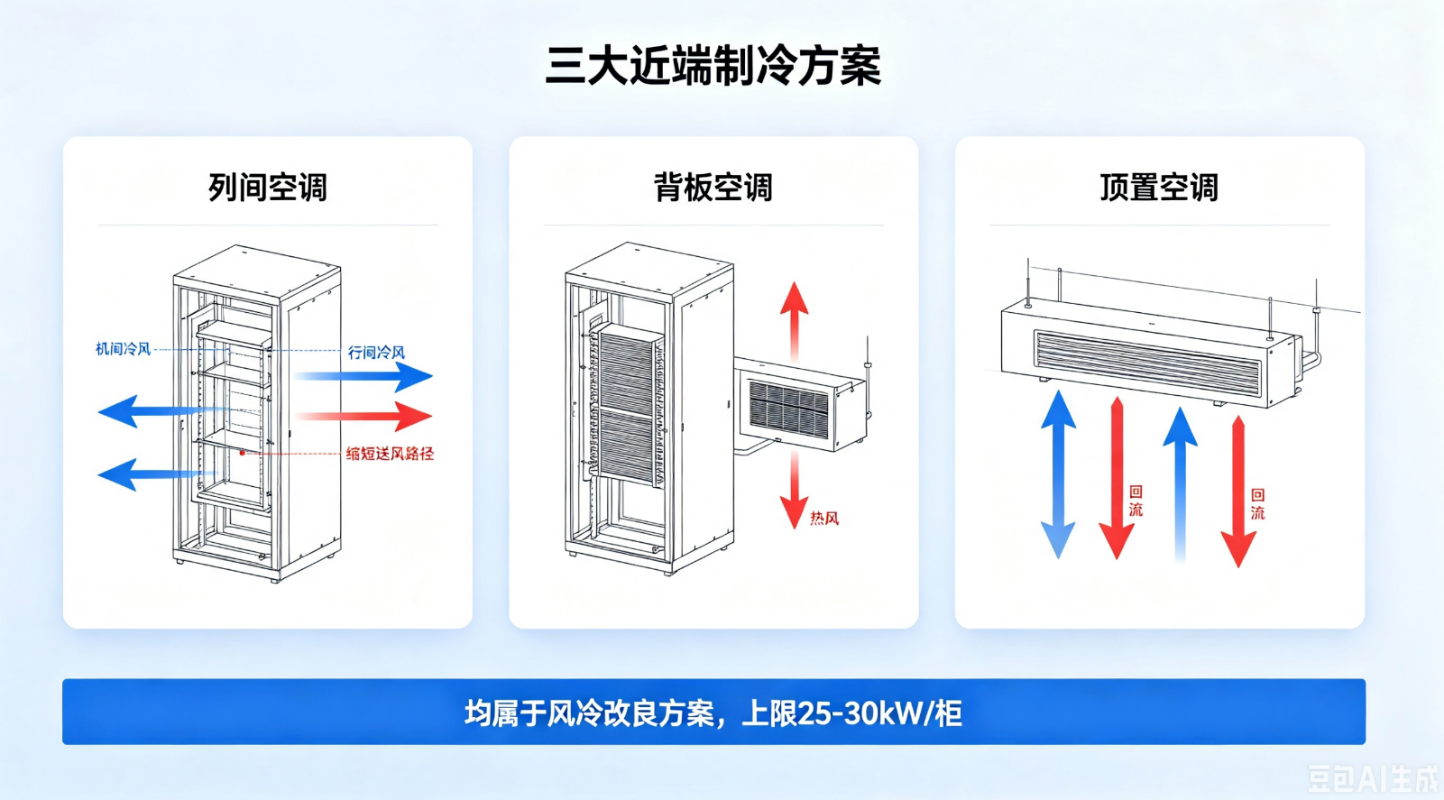 微信图片_20260803100905_51_2.png